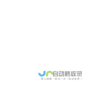 简验LPV_性能验证管理平台-国内首款程序验证标准软件